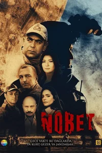 Караул (2019) онлайн